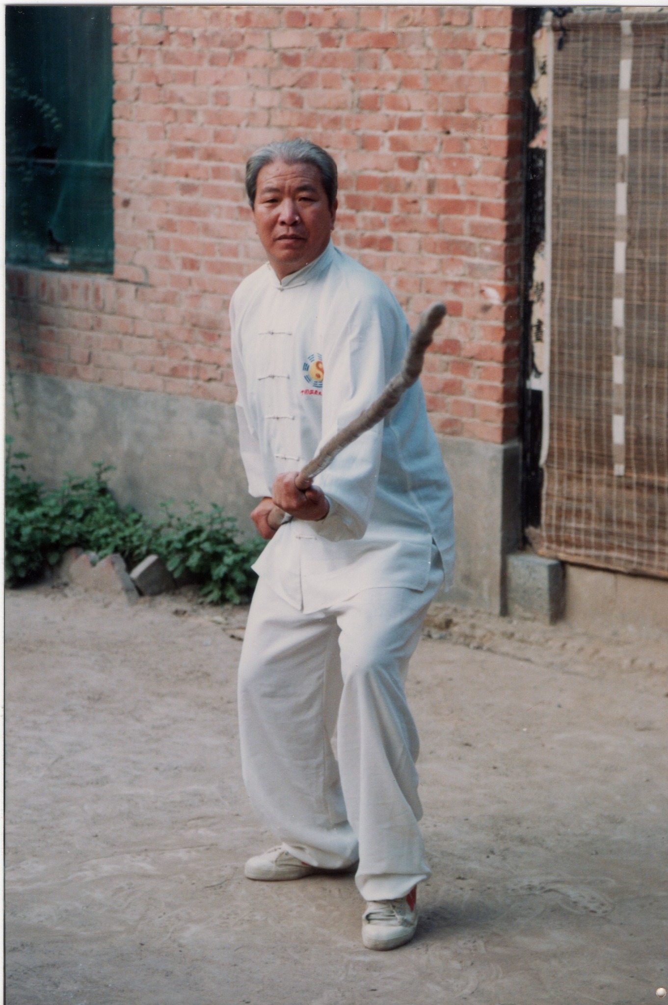 Grandmaster Chen Chunlei